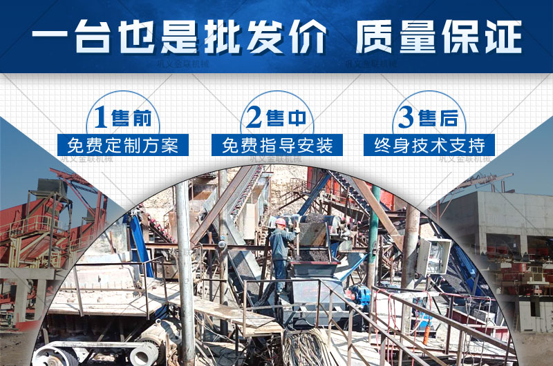 大型液压对辊破碎机多少钱一台，哪个厂家的破碎机品质好？
